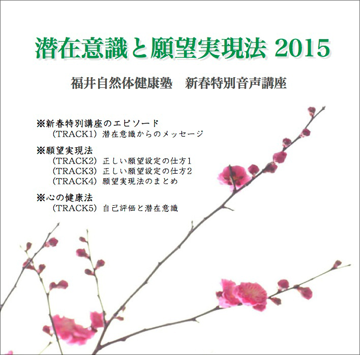 line_scd05